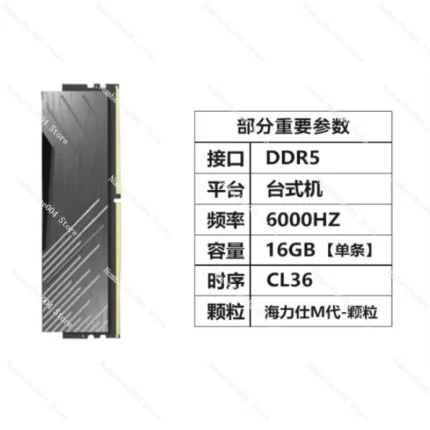 For DDR5 16GB 32GB RAM 6000MHz 6400MHz 6800MHz 7200MHz XMP PC Desktop Computer Memoria Ram